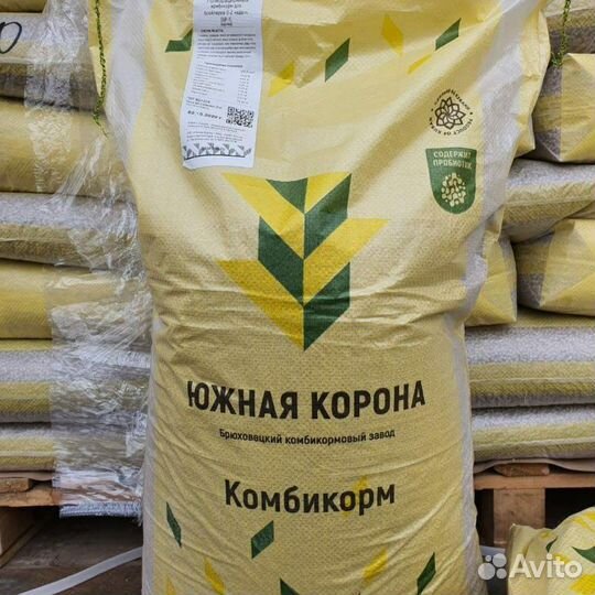 Корма для животных
