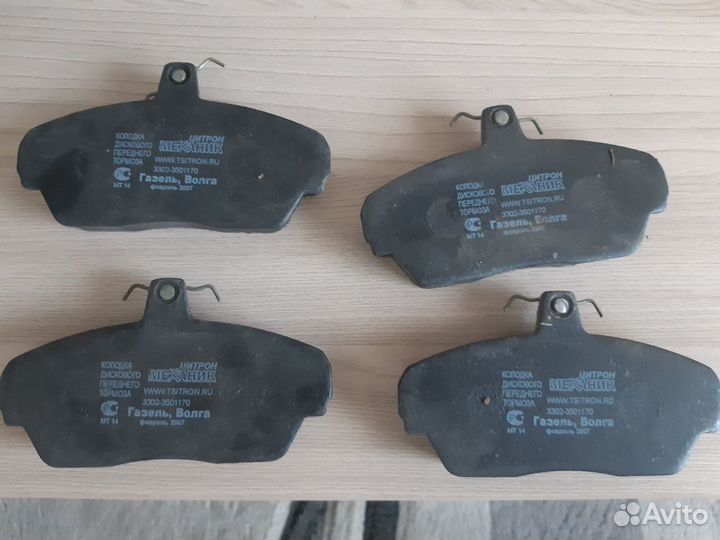 Колодка дискового переднего тормоза