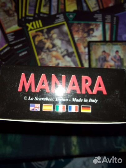 Таро Манара