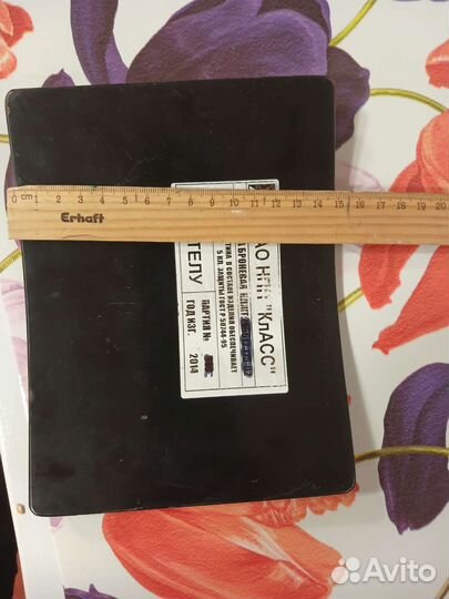 Бронепластина