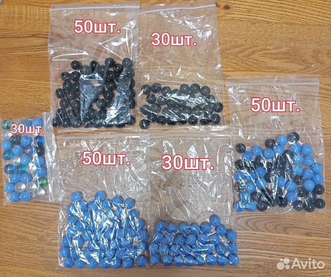 Стеклянные шары для украшения 30(50) шт