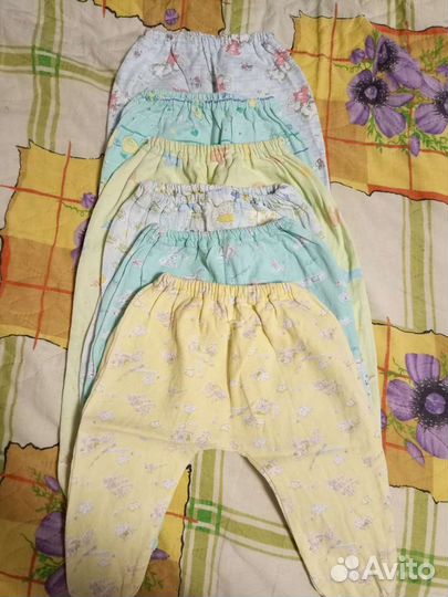 Детские вещи пакетом