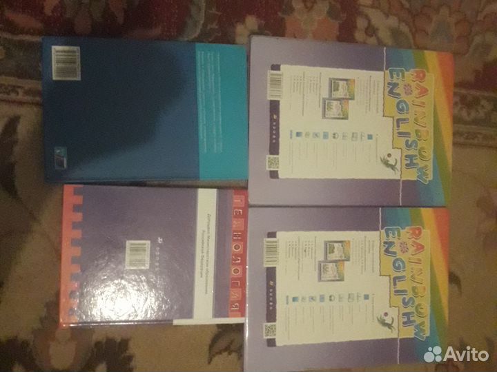 Книги 4,5 класса