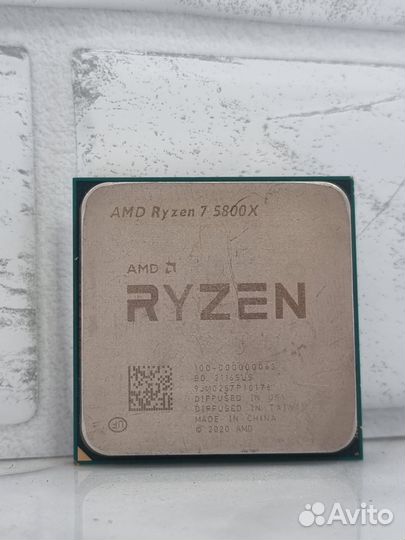 Процессор Ryzen 7 5800x