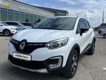 Renault Kaptur 1.3 CVT, 2020, 53 000 км, с пробегом, цена 1 875 000 руб.