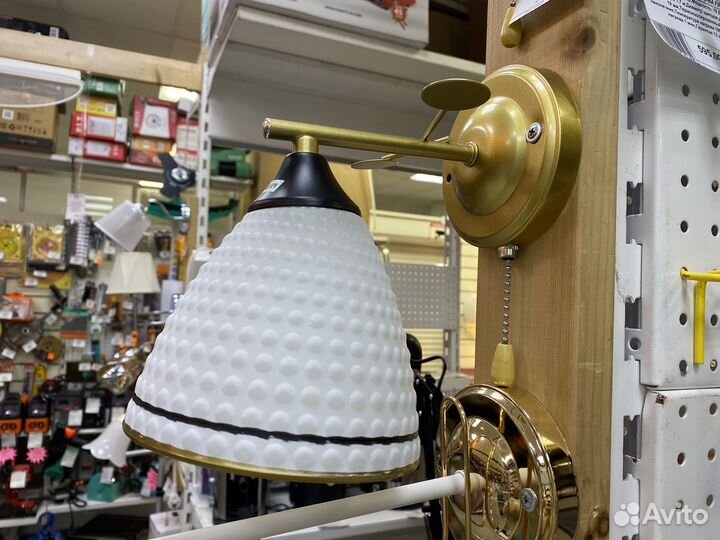 Бра Lumion 4544/1W