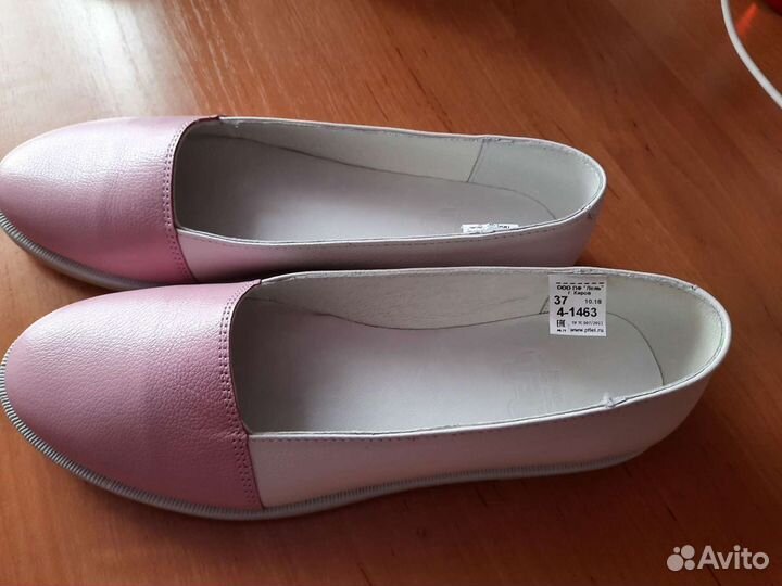 Балетки натуральная кожа 37 новые