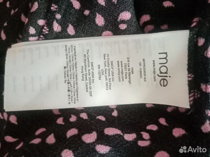 Платье maje оригинал