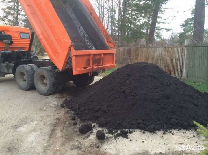 Перегной Навоз