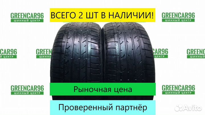Bridgestone Dueler H/P Sport 255/55 R18