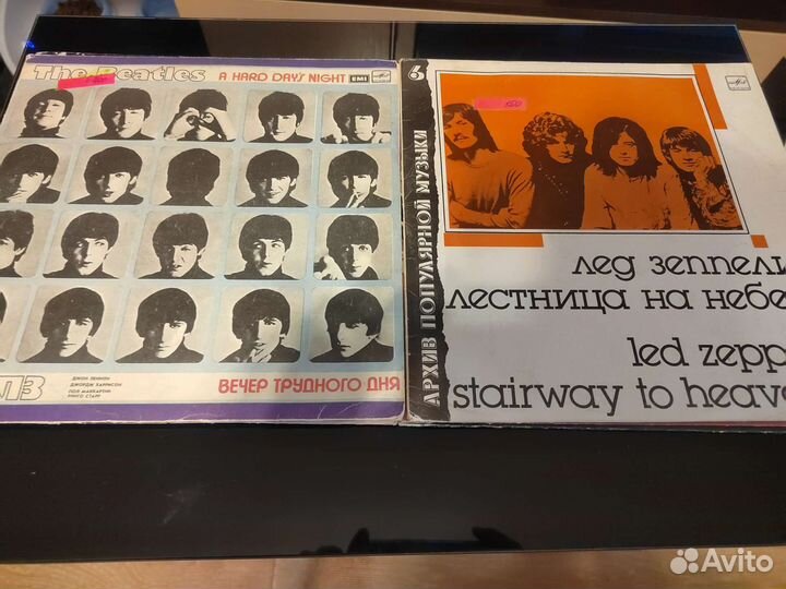 Виниловые грампластинки