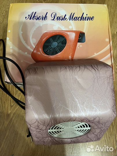 Пылесос для ногтевой пыли