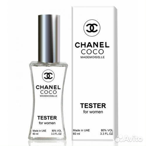 Тестер Chanel Coco Mademoiselle женский 60 мл (Dut