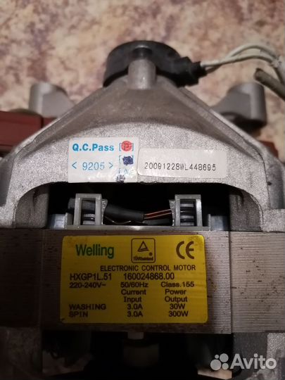 2шт Двигатель от стиральной машины