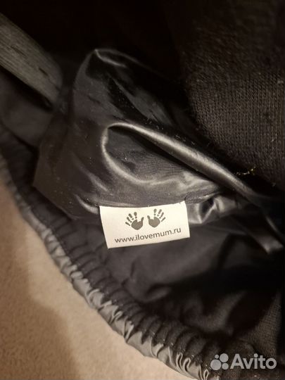 Теплые штаны для беременных 46