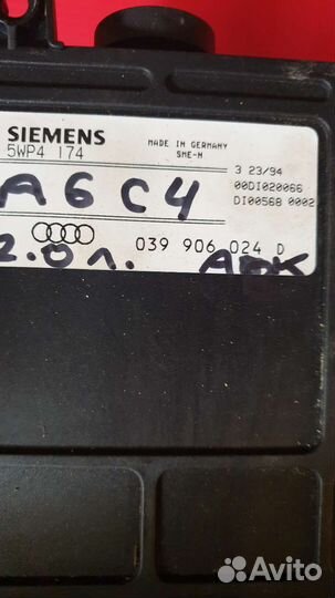 Эбу коса двигателя ABK Audi a6c4