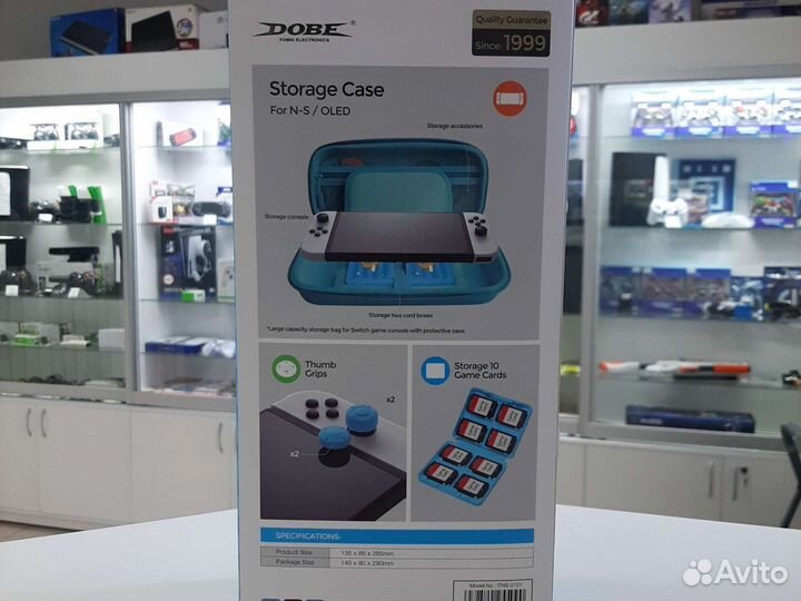 Набор для хранения Switch oled голубой