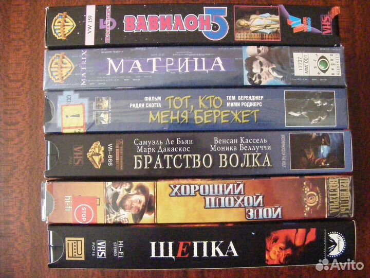 Видеокассеты(Мост,Varus,Союз,Премьер)