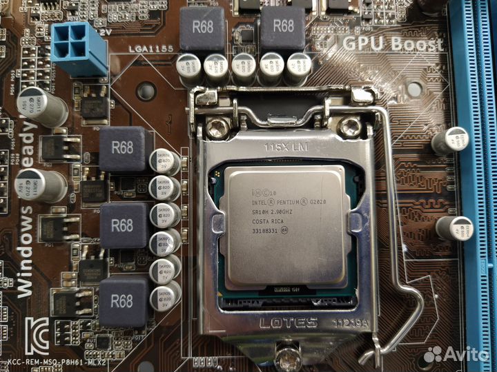 Материнская плата Asus P8H61-M LX2 s1155