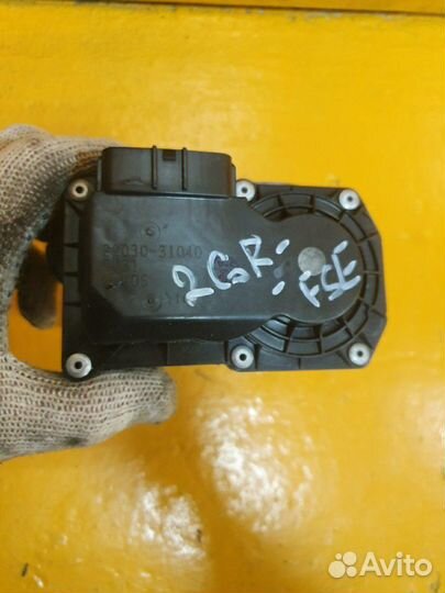 Заслонка дроссельная 3.5 2GR-FSE 2grfse toyota той