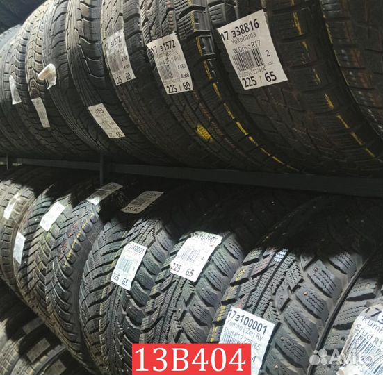 Nokian Tyres Hakkapeliitta 5 235/65 R17 106P