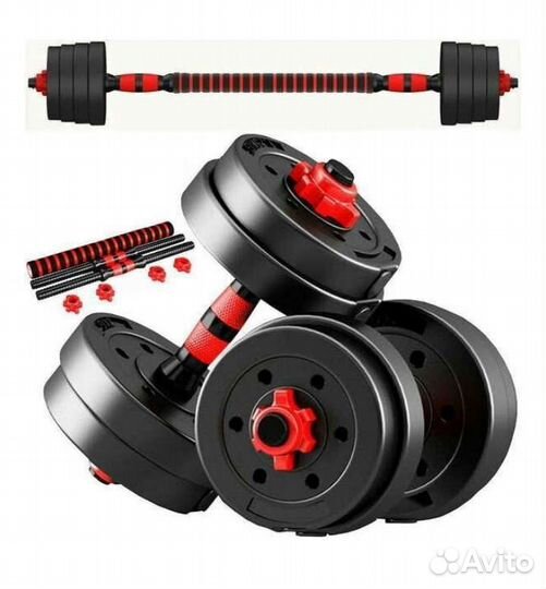 Гантели разборные 2х20кг (пластик/цемент)