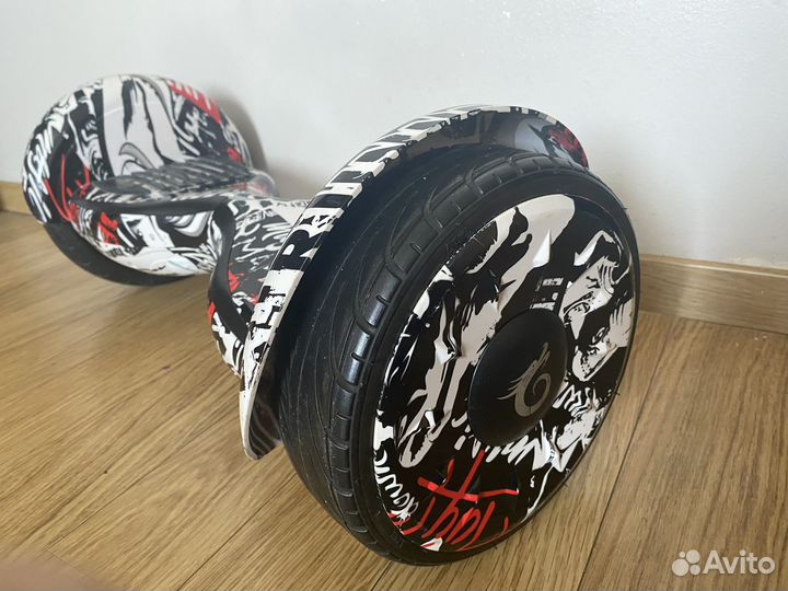 Гироскутер