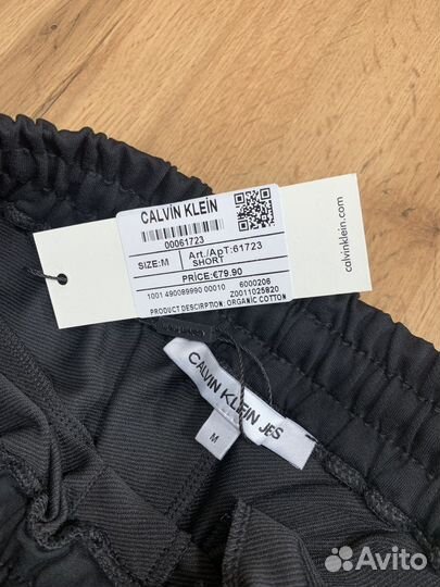 Шорты Calvin Klein