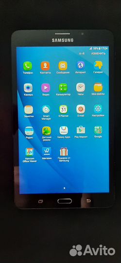 Samsung galaxy tab a7