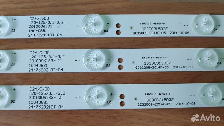 Подсветка для Dexp 32 F32C7000B