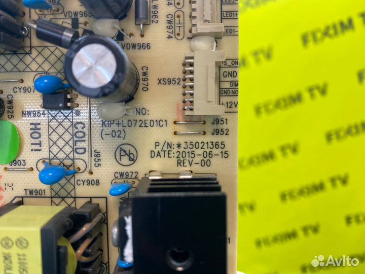 35021365 Блок питания рабочий