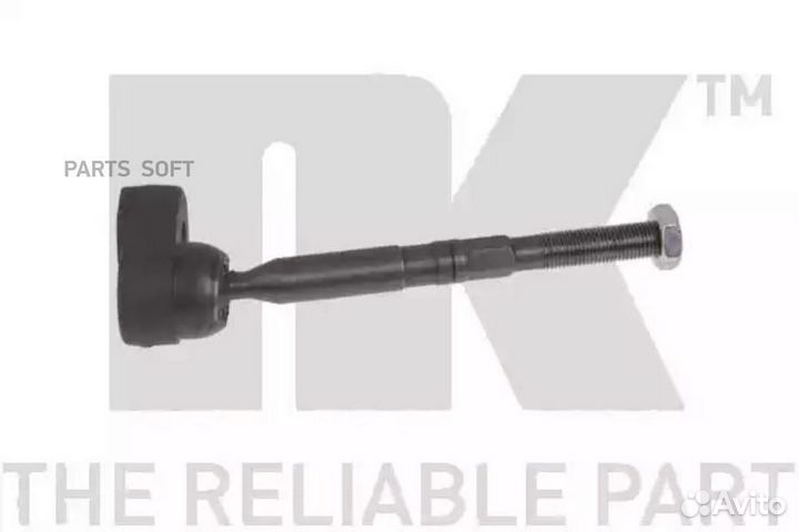 NK 5033309 Тяга рулевая голая