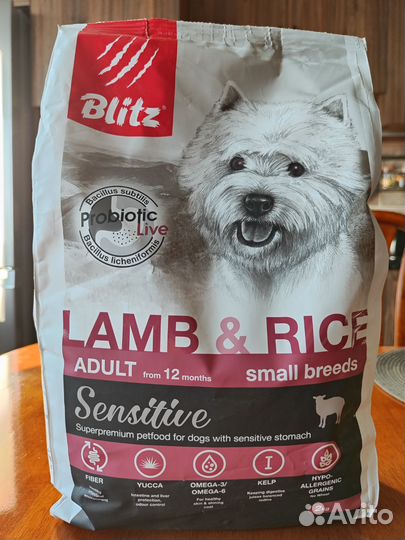 Сухой корм для собак мелких пород Blitz