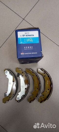 Тормозные колодки задние hyundai sonata