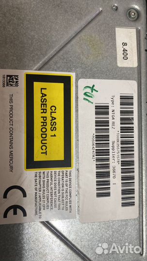 Магнитола бу