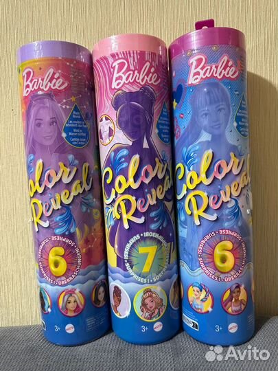 Кукла Barbie color reveal