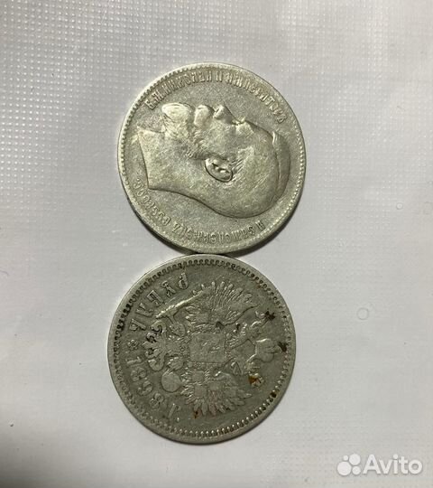 Царская монета