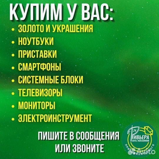 Золотые серьги-пусеты с фианитами 585 проба вес 1
