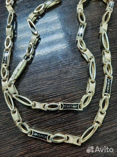 Золотая цепь