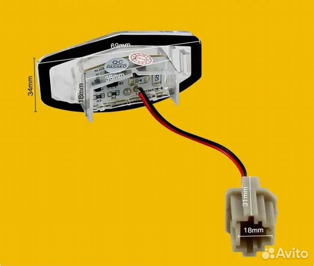 Подсветка светодиодная номера Honda Civic,Accord