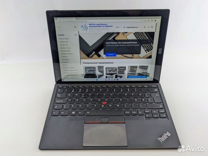 Планшет Lenovo ThinkPad X1 Tablet