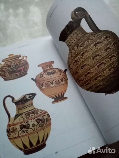 Книга античные орнаменты