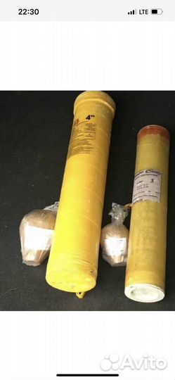 Фестивальные шары