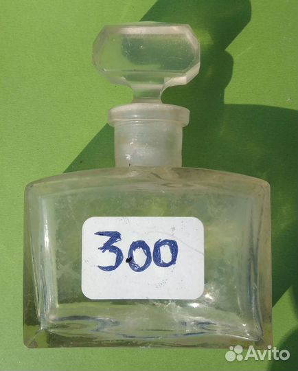 Пузырьки Германия до 1945 года