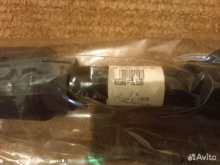 Шрус наружный правый Hyundai i40