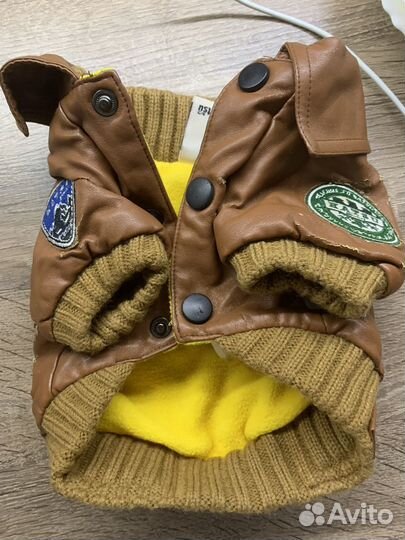 Куртка для собак