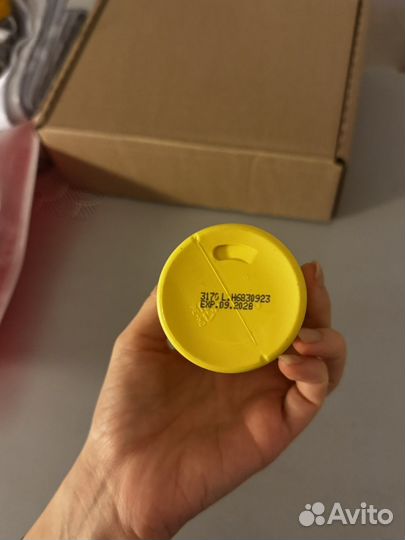 Selective молочко почти полное