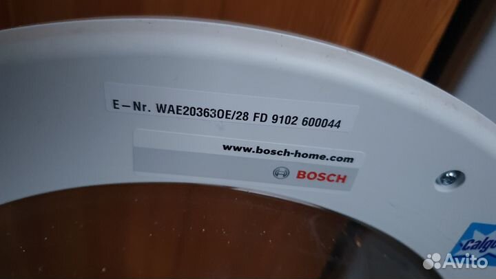 Стиральная машина Bosch maxx 7 WAE 20363