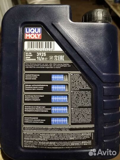 Масло моторное liqui moly 5w40