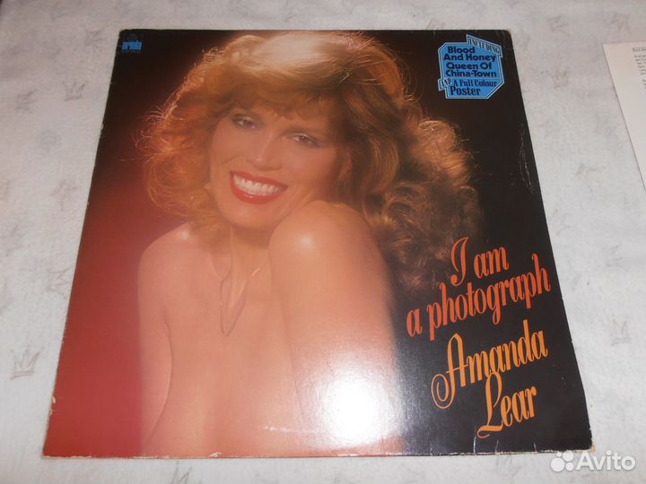 Винил Joe Dassin, Amanda Lear